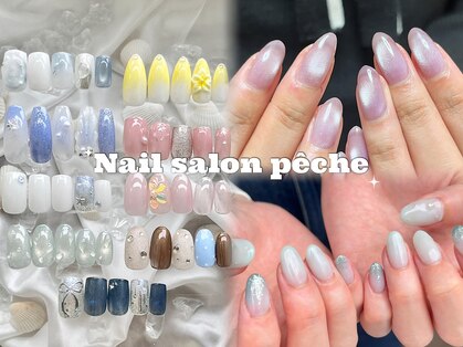 ペッシュ(peche)の写真