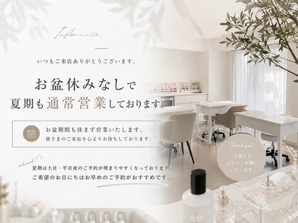 ダオン(DAON)の写真