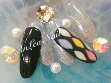 アンレア(AnLea)/アートネイル