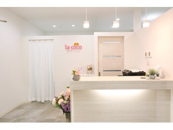 ラココ 三河安城店(LACOCO)/平日最終受付20時♪ 