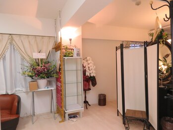 サレーヌ フェイシャルサロン 用賀店/