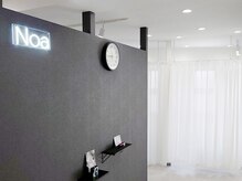 カルフールノア 池尻大橋店(Carrefour noa)の雰囲気（第一印象を変える、まつげパーマはカルフールノア池尻大橋店へ☆）