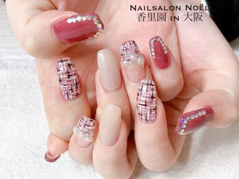 ノエル(Noel)/くすみ×ツイードネイル