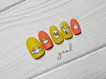 ワイネイル(Y.nail)/ぐでなたまごデザイン