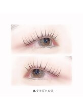アイラッシュ ネイル バイ キララ(eyelash nail by KIRARA)/パリジェンヌ