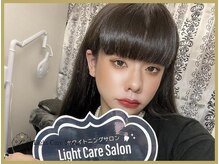 ライトケアサロン 銀座店(Light Care Salon)/セルフホワイトニングのお客様