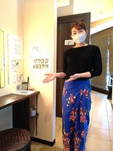 アジール 新潟市(agir)/パウダースペース