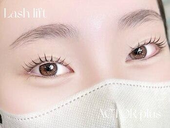 アクター(ACTOR)/似合わせまつ毛パーマ　担当:保