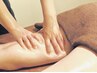 2.5【コリ解消、浮腫みに】★全身整体+ふくらはぎアロマ+足裏  70分`4300円