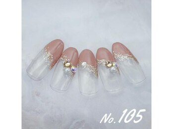 はあとねいる 千里丘店/ハンドNo.105