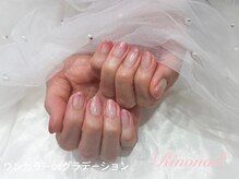 リノ ネイル(Rino nail)/血色ラメグラデ　70541