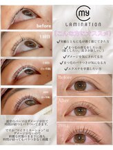 スマートポッシュ(Smart posh)/【マイラミネーション】