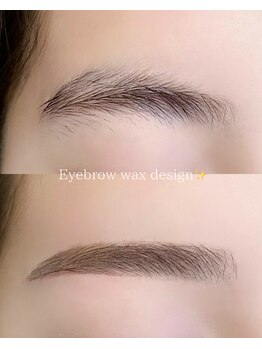 エメリーヌ 中目黒(Aimeline)/アイブロウワックス