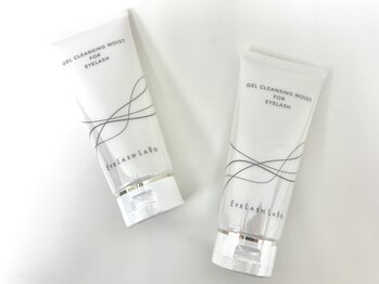 ベルティークアイ(Beltheque Eyes)/店内商品