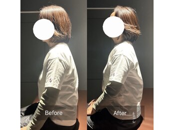 シャルム(CHARMEB)/肩こりのための姿勢矯正