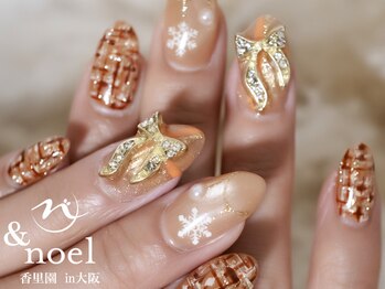 ノエル(Noel)/ツイード柄 マグネットネイル