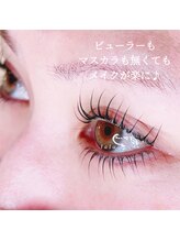 ララアンジュ(LaLa-ange)/【まつげパーマ】