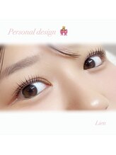 リアン(Lien)/似合わせまつげパーマ