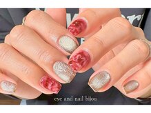 ビジュゥ 緑地公園店/【MINA担当】デザインサンプル