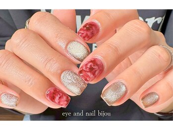 ビジュゥ 緑地公園店/【MINA担当】デザインサンプル