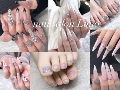 ルノ(Luno)の写真