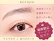 レニーブロウ 静岡駅前店(Reni brow)の写真