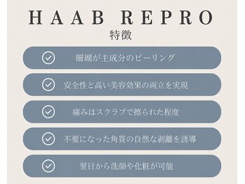 クレア(CLEA)/