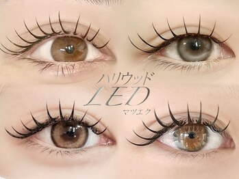 マイラグーンアイ(MY LAGOON EYE)の写真/キレイ続く高持続LEDエクステ★ 似合わせまつげで輝く魅力的なお目元に♪束感もフサフサもお任せください!