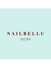 ネイルベルル 博多(NAIL BELLU) non