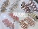 クオン(KUON)の写真/うる艶マグネットの品揃えに自信あり★ちゅるん系デザイン多数♪韓国、ワンホン好きさんへ！長さ出しも人気