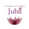 ジュビル(jubil)ロゴ