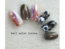 125.しっかりアート10500円