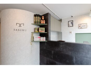 タスク整体院 静岡駅前店/フロント