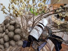 虹(Niji)/◆ラベンダー