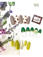 アズビー ゴダイ城北店(asB)/今月の限定のデザイン2021.9