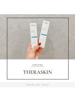 サンクリュクス 栄店(CINQ LUXE)/【商品】テラスキン