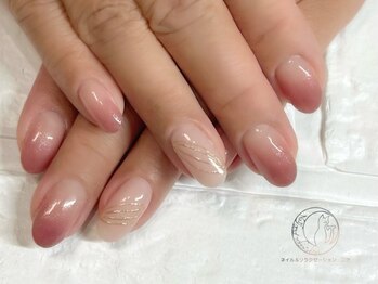 ニケ/じゅわグラ