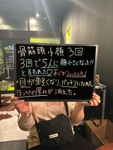 ビビィ(VIVIE)/1日で5人に褒められたよ