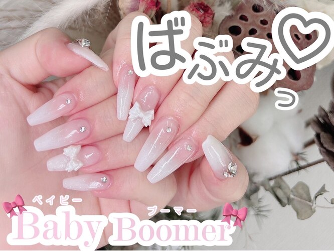 アールネイルサロン(R)｜ホットペッパービューティー