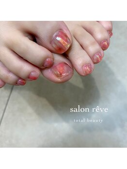 サロンリーベ(salon reve)/