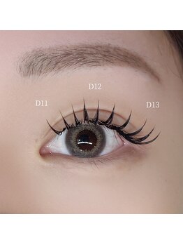 リリージョワ(Lily joie)/ダブルフラット100束