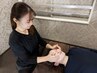 学割U24【小顔40分】《表情筋リフト+輪郭引き締め+ヘッドスパ》通常7700円
