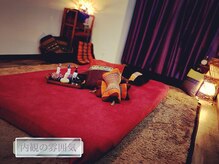 ルワン(Luwan)/マット部屋3