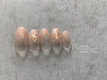 メール 代々木上原(Mer)/