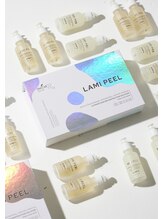 プラスベル(plus Belle)/ラミネーションピール