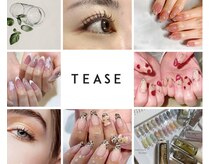 ティーズ 新宿三丁目 新宿御苑店(TEASE)