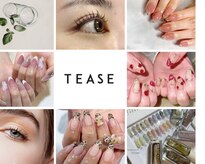 ティーズ 新宿三丁目 新宿御苑店(TEASE)