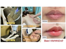 エステサロン JJシャンハイ