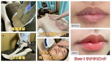 エステサロン JJシャンハイ