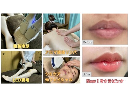 エステサロン JJシャンハイの写真